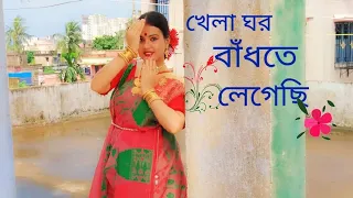 Khelaghor Badhte Legechi || Detective || Rabindra Sangeet || Dance Cover || Riyanka Hazra