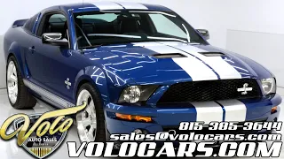 2007 Ford Mustang Shelby GT500 for sale at Volo Auto Museum (V19993)