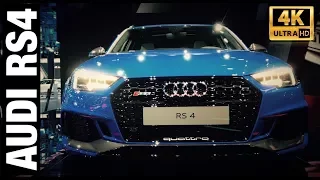 AUDI RS4 2018 Обзор