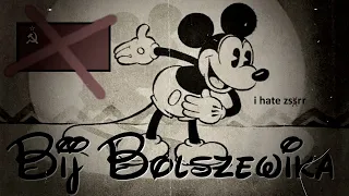 Bij Bolszewika! (Polish Anti-Soviet Song) - Mickey Mouse 1929