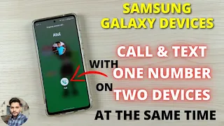 How To Use Call & Text On Other Devices On Samsung Galaxy Devices?