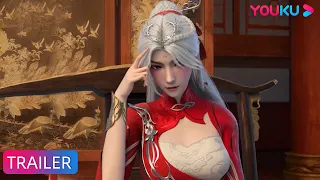 【Legend of Xianwu】EP41 Trailer | Chinese Fantasy Anime | YOUKU ANIMATION