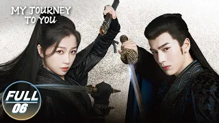 【FULL】My Journey to You EP06：Gong Yuanzhi Test Shangguan Qian | 云之羽 | iQIYI