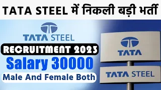 TATA Steel Recruitment 2023 | Latest Job Vacancy 2023 | Tata Steel JET Result 2023