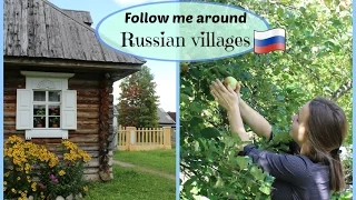 Come to a RUSSIAN VILLAGE with me! Veliky Novgorod region ♡ Русские деревни. Новгородская область.