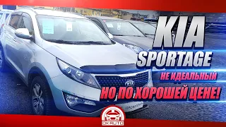 KIA Sportage не Идеальный, НО по Хорошей ЦЕНЕ! OkAuto Автоподбор