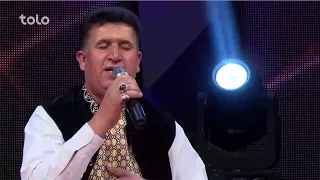 Seya Mo - Nemat Hussain Zada - Dera Concert / سیاه مو - نعمت حسین زاده - کنسرت دیره
