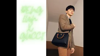 24 08 21Đặng Luân💚Weibo studio💚DENGLUN X GUCCI