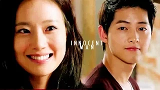 Innocent Man | Ma Ru & Eun Gi | Nice Guy [MV]