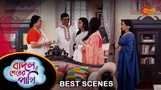 Badal Sesher Pakhi - Best Scene |18 Mar 2024 | Full Ep FREE on SUN NXT | Sun Bangla