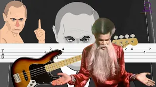 Ra Ra Rasputin [Bass Tabs Tutorial]