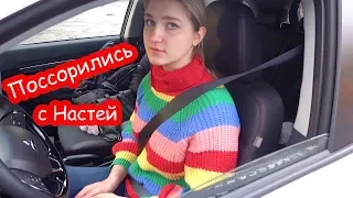 VLOG Решили купить мне телефон. Помогли Макару