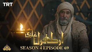 Ertugrul Ghazi Urdu | Episode 69 | Season 4