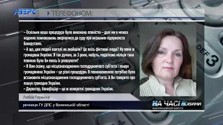 Журналісти заявили про злочин: як відреагували у поліції