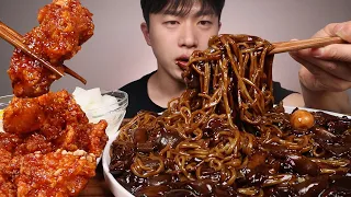 ASMR MUKBANG BLACK BEAN NOODLES SPICY CHICKEN EATING