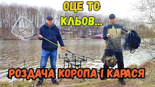 КОРОП НЕ ДАВАВ ПЕРЕПОЧИТИ / ГАРНИЙ КЛЬОВ В КЛЬОВОМУ МІСЦІ БІЛЯ ВІННИЦІ