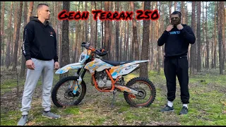 Огляд Geon Terrax 250 CB Pro| + тест драйв.