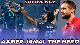 Low Scoring Thriller | AAMER JAMAL THE HERO | Pakistan vs England | 5th T20I 2022 | PCB | MU2A