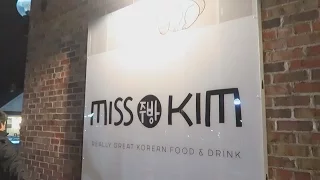 Miss Kim (Ann Arbor) - Micromovie