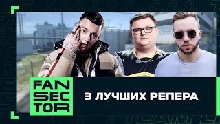 BOOMbl4 ОТВЕТИЛ НА ВОПРОС РАЙТРАУНА @ PGL MAJOR STOCKHOLM 2021