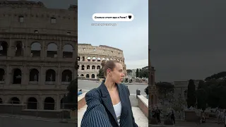 ЧТО ЕДЯТ В РИМЕ?🇮🇹