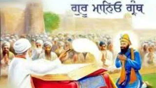 Guru maneyo granth full movie,sikh animated movies