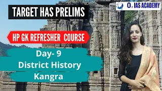 History of Kangra HP GK HPAS - Himachal Gk for HAS 2021 | HP GK Revision Course  | HAS Prelims-DAY 9
