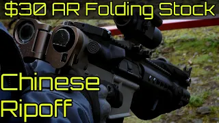 $30 Wish & Ali Express AR15 Side Folding Stock Adapter - Cheapest Chinese Law Tactical Folding Stock