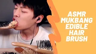 MUKBANG EXTREME CRUNCHY EATING SOUNDS HAIR BRUSH ASMR