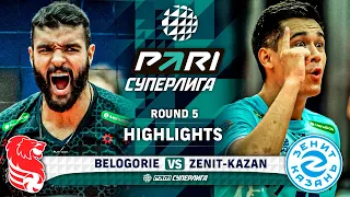 Belogorie vs. Zenit-Kazan | Round 5 | Highlights | PARI SUPER LEAGUE 2023-2024