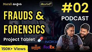 #02 Frauds & Forensics | 6 Real Stories | Project Tablet Hyd | FedX Scam | Career in Cyber Security