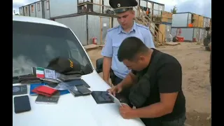Рязанские правоохранители выявили у работников стройки 89 нарушений миграционного законодательства