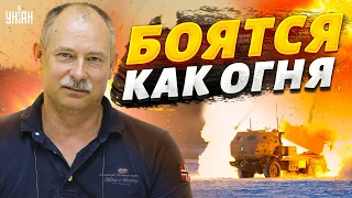 Русские боятся HIMARS как огня. Их кошмарят все чаще и чаще – Жданов удивил