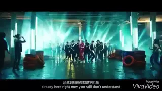 THAT GOOD GOOD - LUHAN (sped up ver)