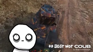 Best WoT Coub #9 - лучшие вот коубы