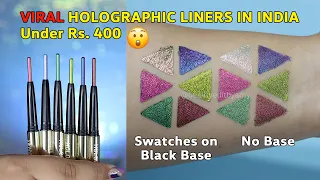 *NEW* Swiss Beauty Holographic Eyeliners Swatches | All 6 Shades #viralmakeup #nonsponsored