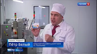 Россия 1 «Вести недели»: Коронавирусная инфекция становится управляемой