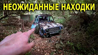 Шокирующая находка поисковым магнитом / Находки № 225