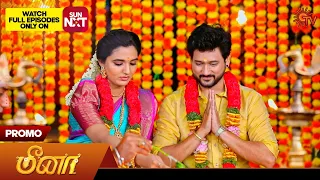 Meena - Special Promo | 26 April 2024  | Tamil Serial | Sun TV