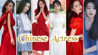 TOP 10 MOST BEAUTIFUL CHINESE ACTRESS 2021 (Part-1)