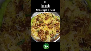 Mutton Biryani In Cooker - 1 minute Recipe Showing #Shorts #TrendingRecipe #PuviyaKitchen