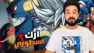 انطباع مانجا دراغون بول سوبر ارك مورو - سفلت في سايتما