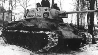 три танкиста (Three tankmen) rare version