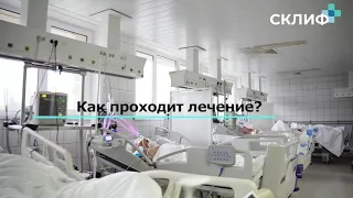 Отравление организма изнутри - как лечат эндотоксикозы?