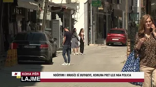 KOMUNA E TETOVËS PRET LEJE NGA POLICIA PËR NDËRTIMIN E RRUGËS SË BUTIQEVE