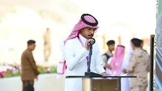 تكريم المشاركين و الداعمين من صاحب السمو الملكي الأمير تركي بن هذلول بن عبدالعزيز