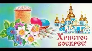 ХРИСТОС ВОСКРЕС! СТИХИРЫ ПАСХИ! СРЕТЕНСКИЙ МОНАСТЫРЬ