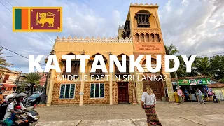 Kattankudy | Muslim City in Sri Lanka? 🇱🇰