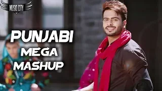 Punjabi Mashup 2019 | Nonstop punjabi Remix Songs 2019 | Latest Punjabi Song 2019