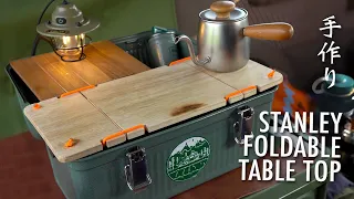 DIY Lightweight Folding Mini Table Top for Stanley Coffee Box & Hiking Camping | Customade, Camphack